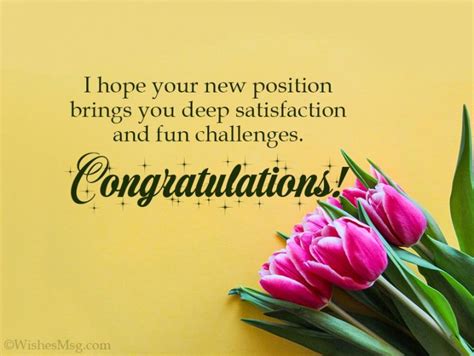 free congratulations on your promotion images|More.